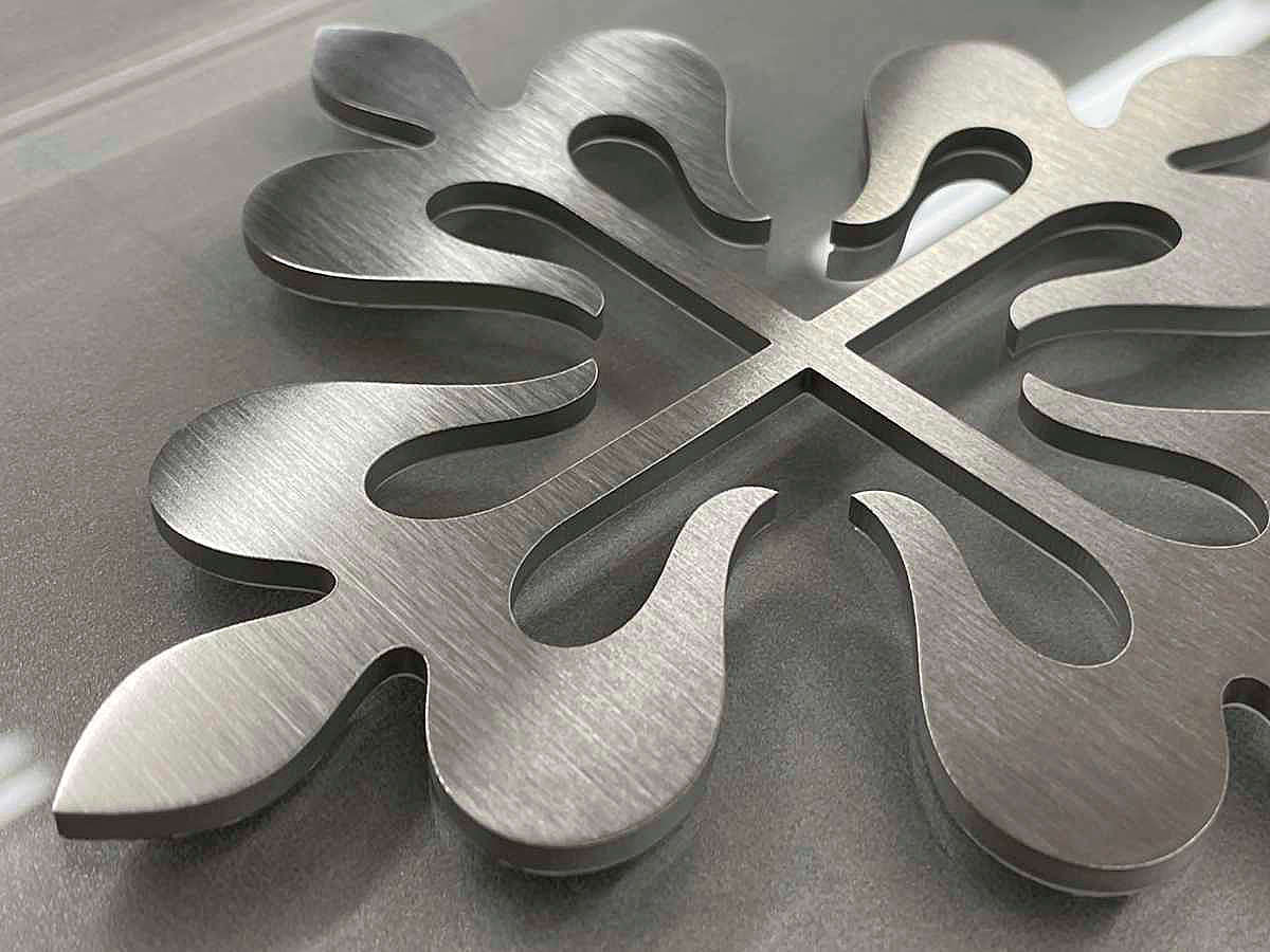 Logo Edelstahl Patek Philippe