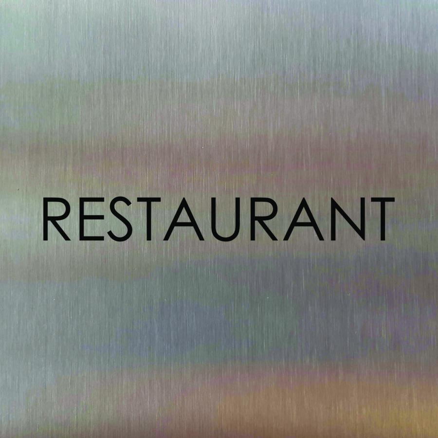 Türschild aus Edelstahl für Hotels und Gastro