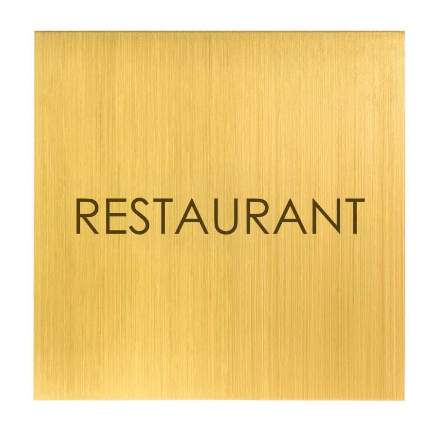 Türschild aus Messing fein geschliffen für Hotels, Chalets, Firmengebäude oder stilvolle Privathäuser