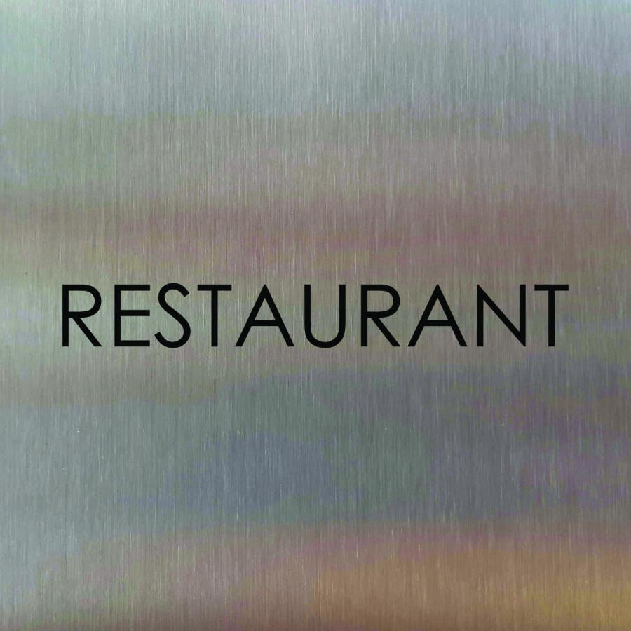 Türschild aus Edelstahl für Hotels und Gastro